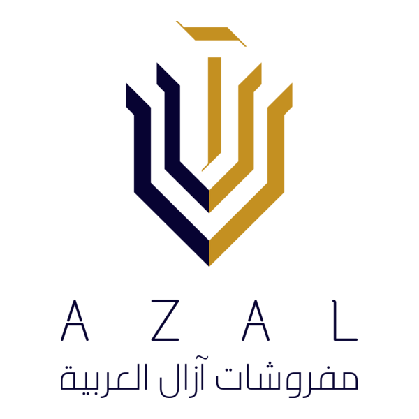 AZAL Arabic Furniture Logo PNG Vector