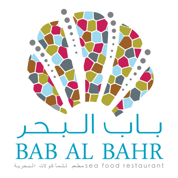 BAB AL BAHR Sea Food Restaurant Logo PNG Vector