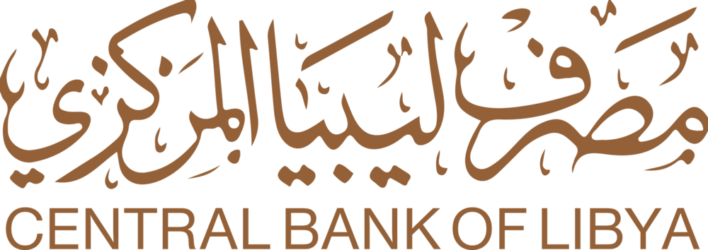 BANK CENTRAL OF LIBYA Logo PNG Vector