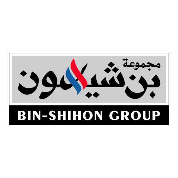 BIN SHIHON GROP Logo PNG Vector
