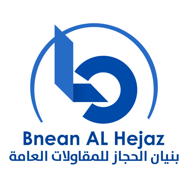 Bnean Al Hejaz Contracting Logo PNG Vector