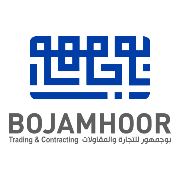 BOJAMHOOR Trading & Contracting Logo PNG Vector