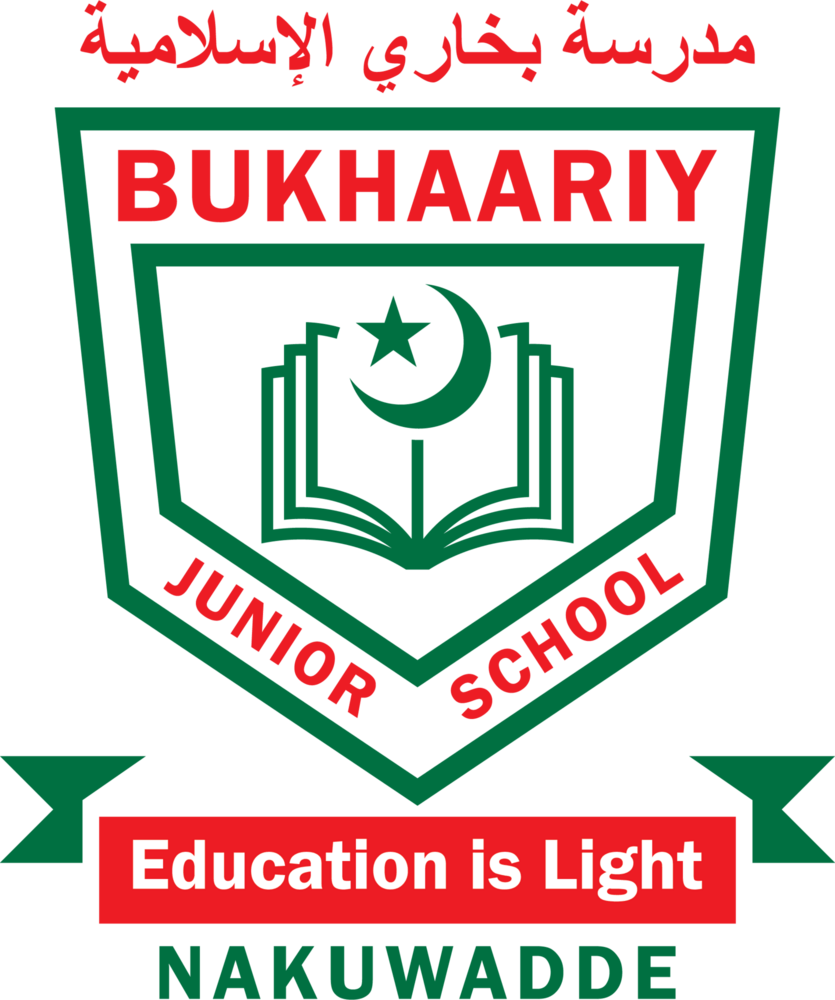 Bukhaariy Junior School Nakuwadde Uganda Logo PNG Vector