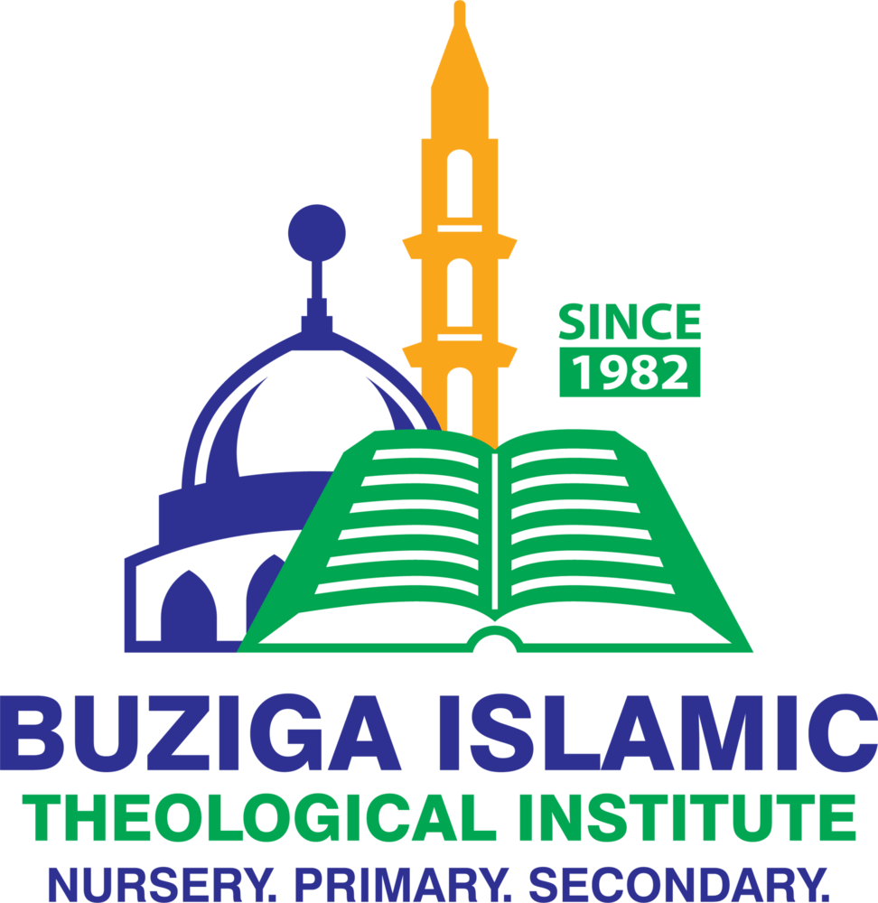 Buziga Islamic Theological Institute Uganda Logo PNG Vector