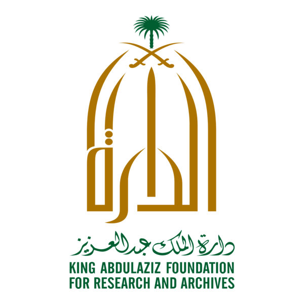 DARAH Logo PNG Vector