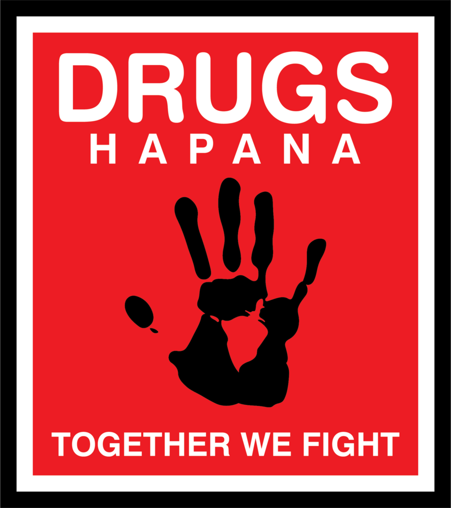 Drugs Hapana Initiative Uganda Logo PNG Vector