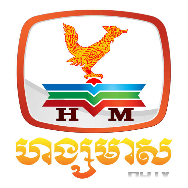 Hang Meas HDTV 2013 Logo PNG Vector