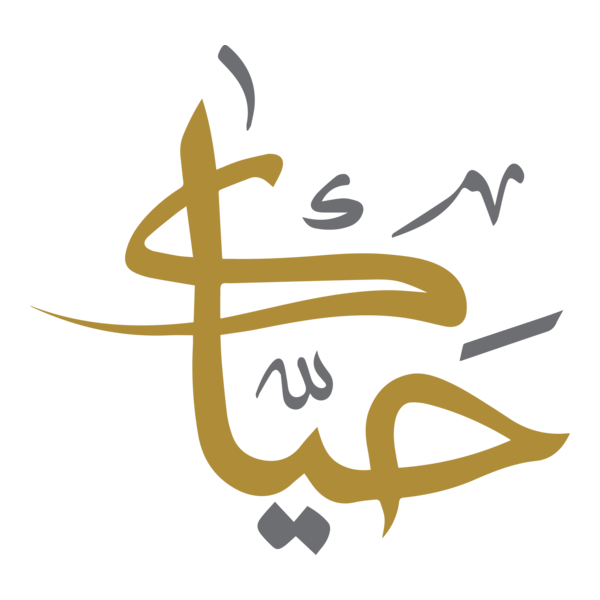 HAYAK CAR RENTAL Logo PNG Vector