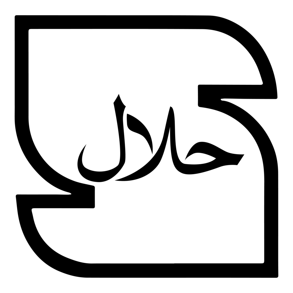 Iran Halal Logo PNG Vector