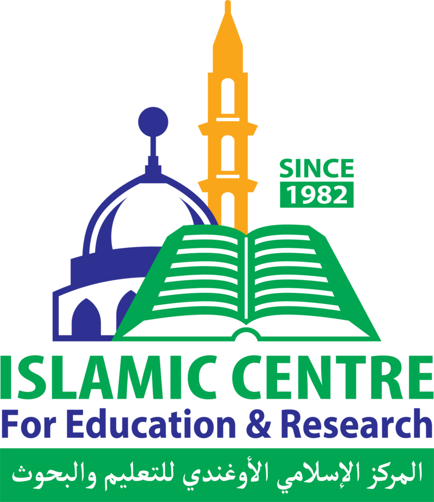 Islamic Centre for Education & Research ICFER Logo PNG Vector