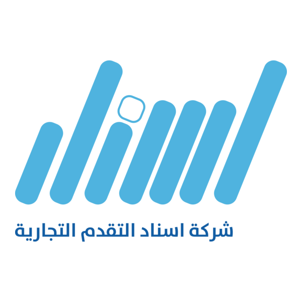 Isnad Al Taqadum Trading Logo PNG Vector