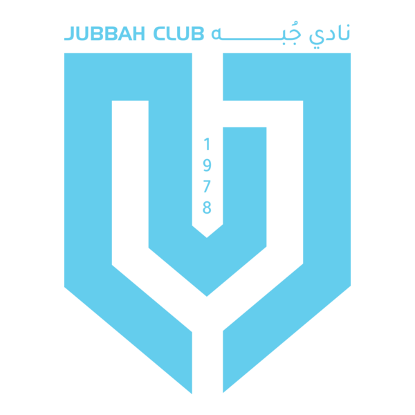 JUBBAH SPORT CLUB Logo PNG Vector