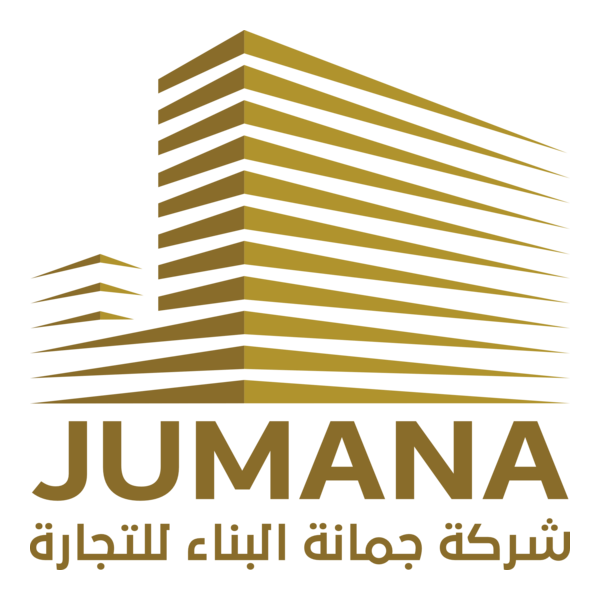 Jumana Al Binaa Trading Logo PNG Vector