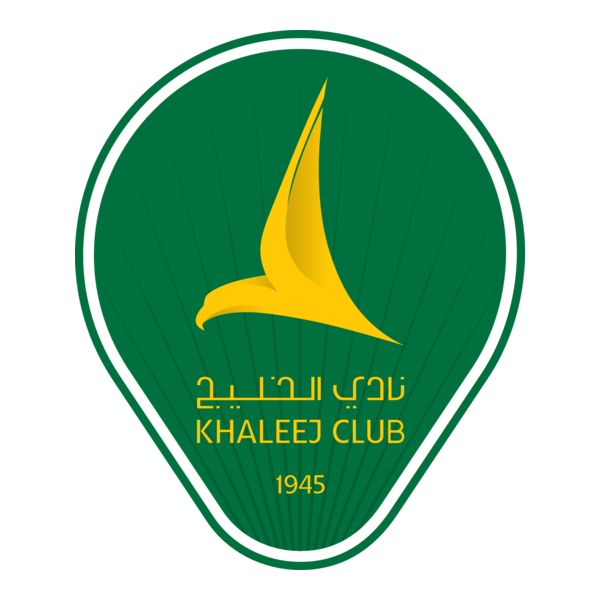 KHALEEJ SAUDI CLUB Logo PNG Vector