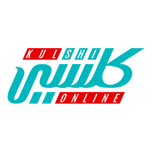 KULSHI ONLINE Logo PNG Vector