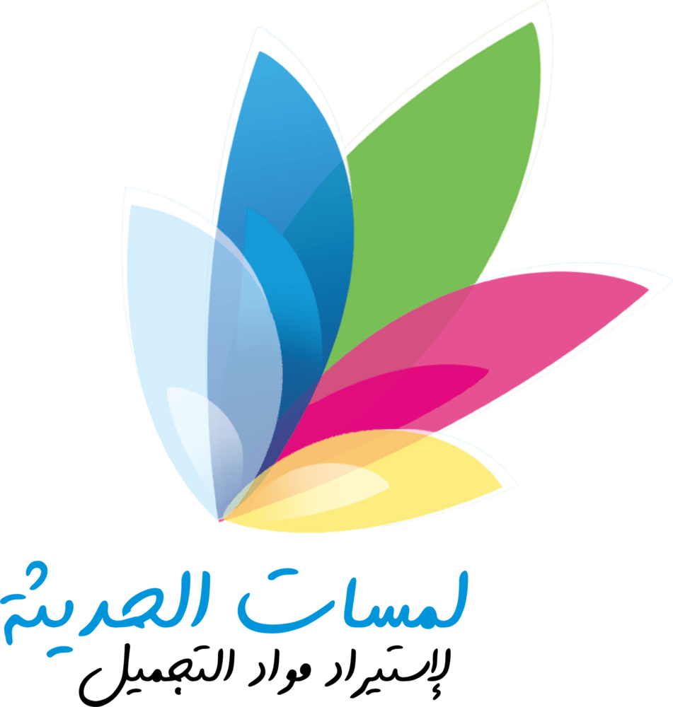 LAMASATT LIBYA COMPANY Logo PNG Vector