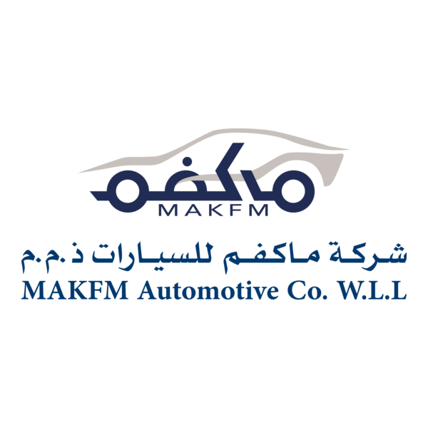 MAKFM Automotive Logo PNG Vector