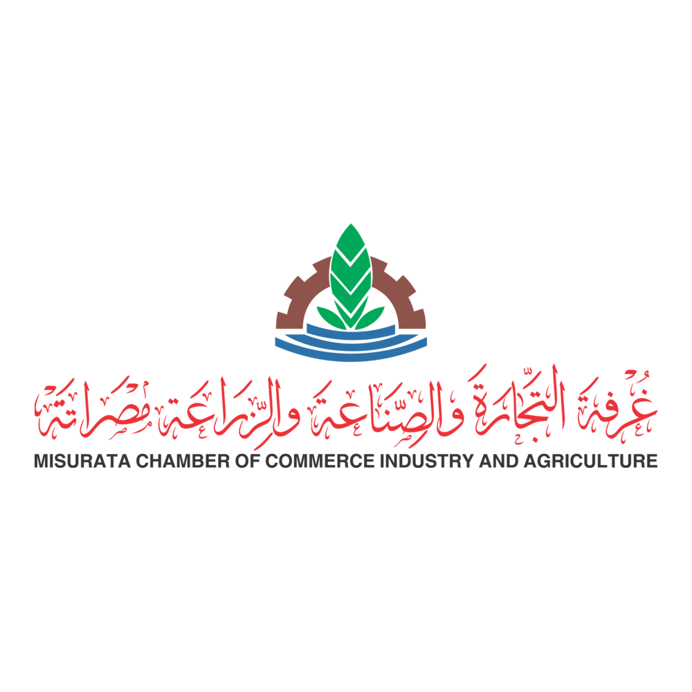 Misurata Chamber of Commerce and Industry Logo PNG Vector