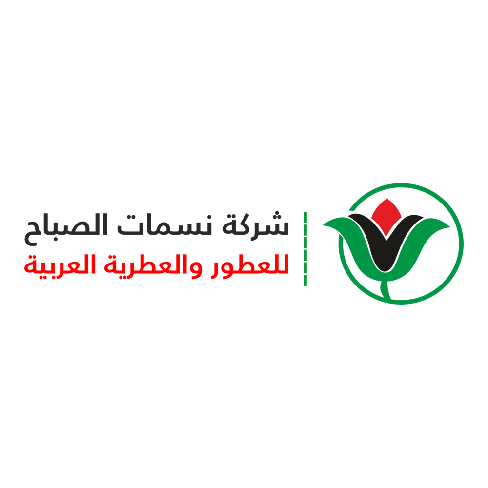 NASMAAT ALSABAH - LIBYA PERFORUM Logo PNG Vector