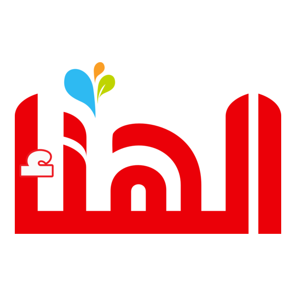 National Dairy and Food ( Nadfood ) Logo PNG Vector