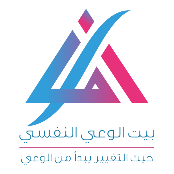 Psychological Awareness House Logo PNG Vector