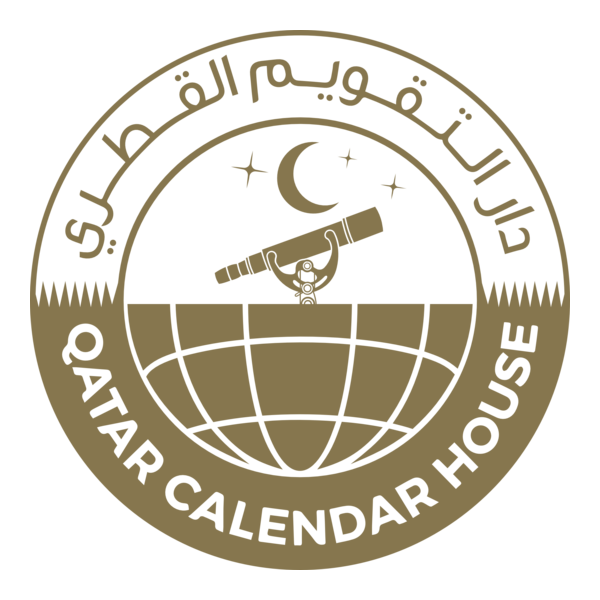 QATAR CALENDAR HOUSE Logo PNG Vector