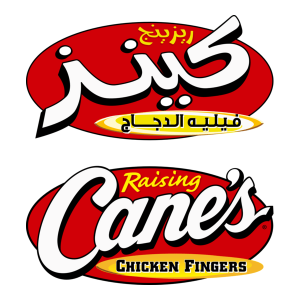 Raising Canes Restaurant Logo PNG Vector