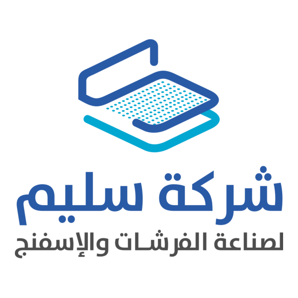 Saleem co. Mattresses Logo PNG Vector