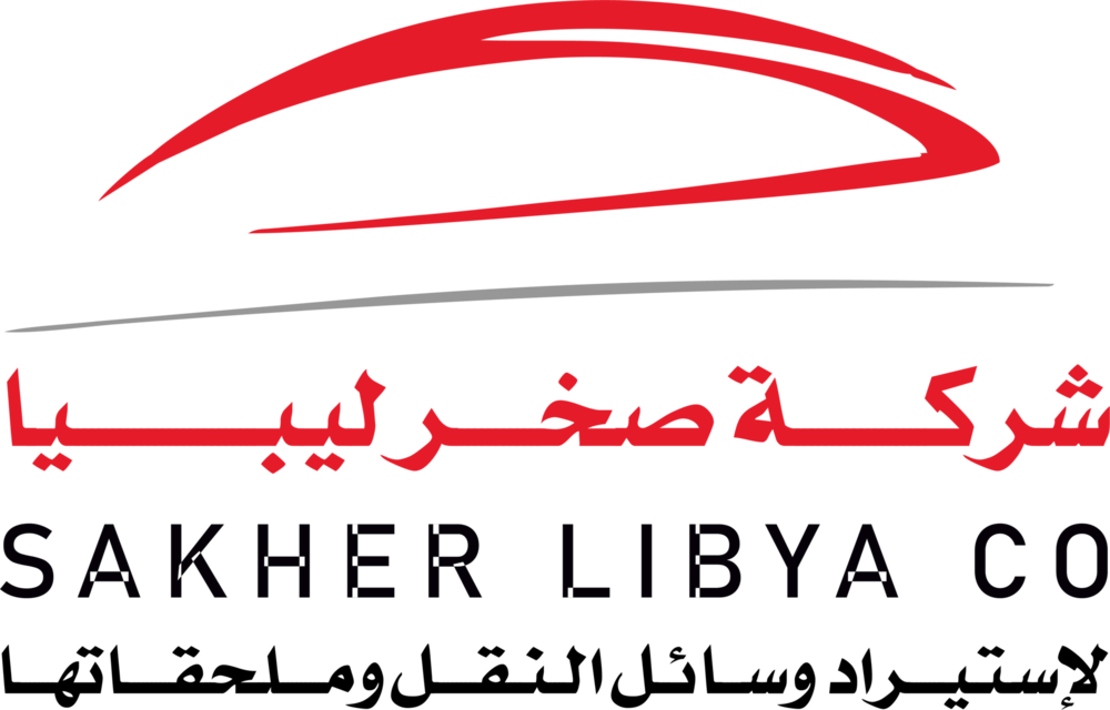 SHKEER LIBYA FOR CARS Logo PNG Vector