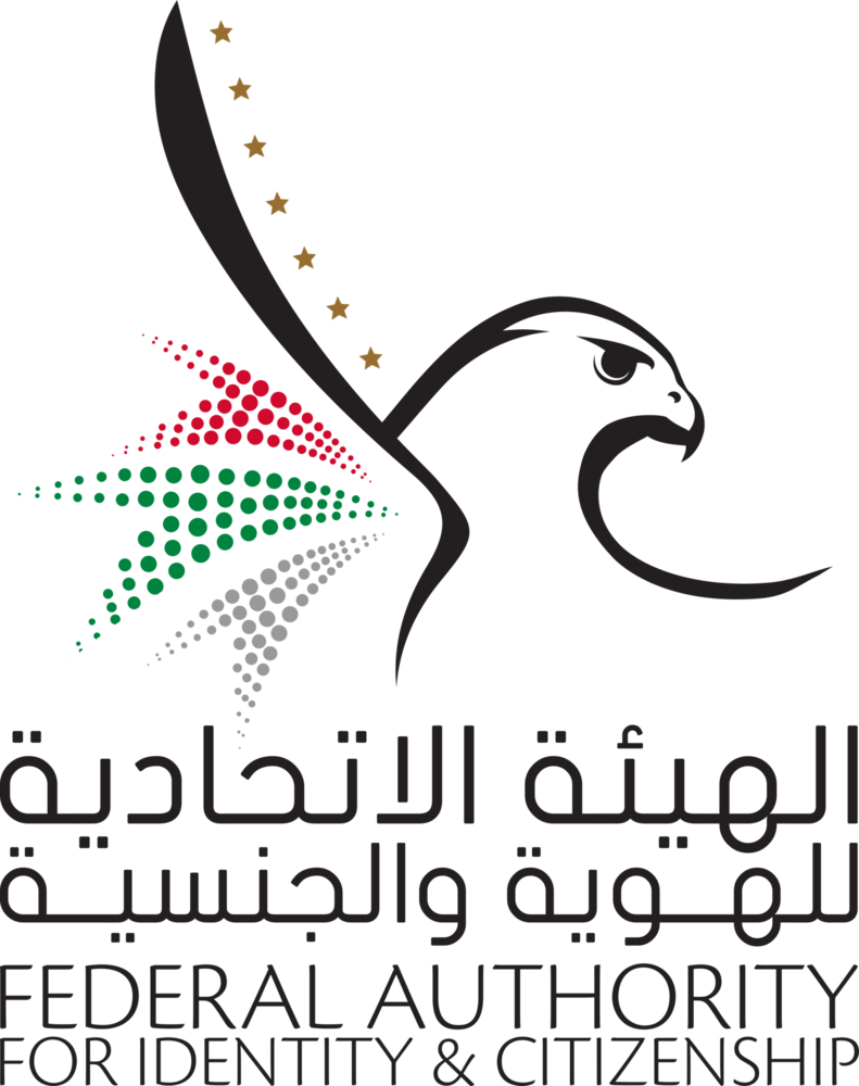 UAEICP FEDERAL AUTHORITY FOR IDENTITY & CITIZENSHI Logo PNG Vector