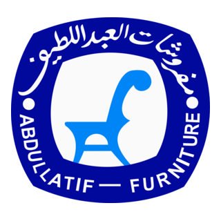 ABDULLATIF FURNITURE Logo PNG Vector