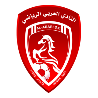 AL ARABI SAUDI CLUB Logo PNG Vector