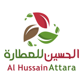 Al Hussain Attara Logo PNG Vector