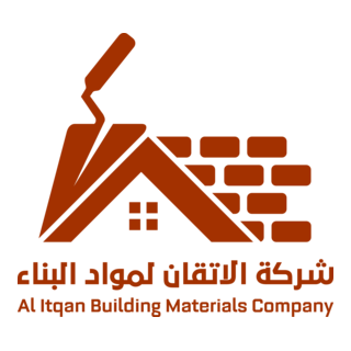 Al Itqan Building Materials Company Logo PNG Vector