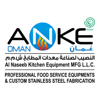 Al Naseeb Kitchen Equipment MFG Logo PNG Vector