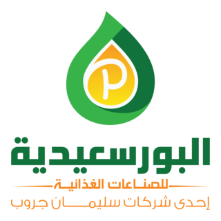 Al Porsaideya For Food Industries Company Logo PNG Vector