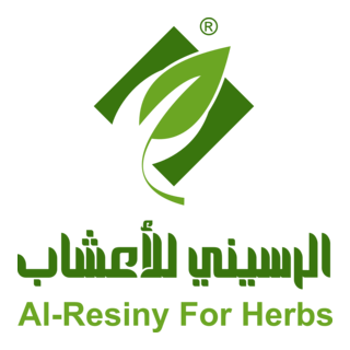 Al Resiny For Herbs Logo PNG Vector