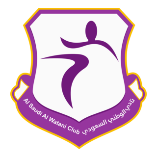 Al Saudi Al Watani Club Logo PNG Vector