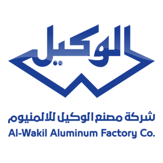 Al-Wakil Aluminum Logo PNG Vector
