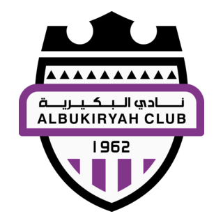 ALBUKIRYAH CLUB Logo PNG Vector
