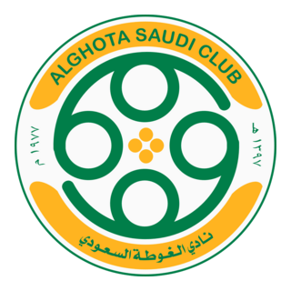 ALGHOTA SAUDI CLUB Logo PNG Vector
