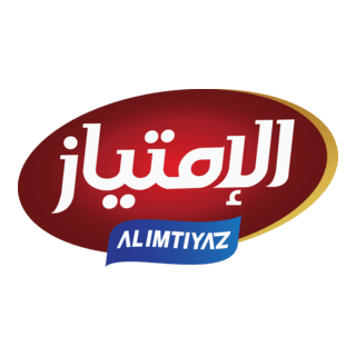 Alimtiyaz Food Logo PNG Vector