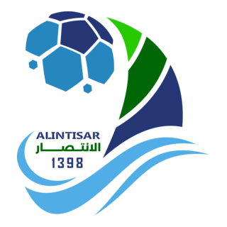 ALINTISAR SPORT CLUB Logo PNG Vector