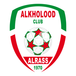 ALKHOLOOD CLUB Logo PNG Vector
