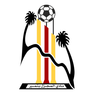 Almojzel Club Saudi Logo PNG Vector