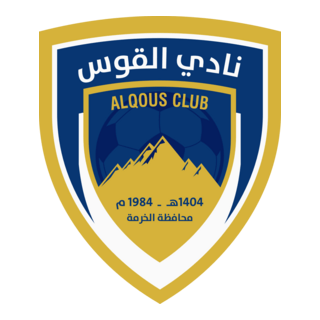 ALQOUS SAUDI CLUB Logo PNG Vector