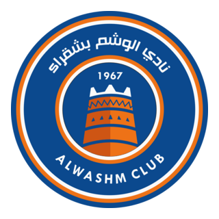 ALWASHM SAUDI CLUB Logo PNG Vector