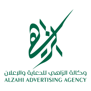 ALZAHI ADVERTISING AGENCY Logo PNG Vector