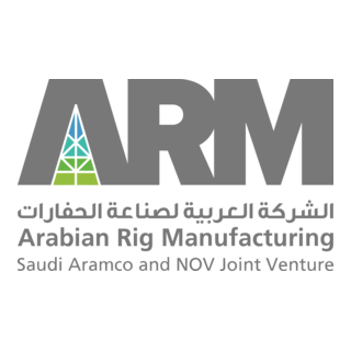 Arabian Rig Manufacturing Logo PNG Vector