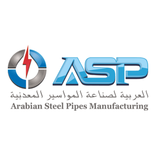 Arabian Steel Pipes Manufacturing Logo PNG Vector